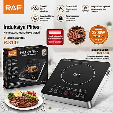 soba: №: 9228 Məhsulun adı: Masaüstü elektrik bişirici RAF R.8107 Brend: RAF — 1