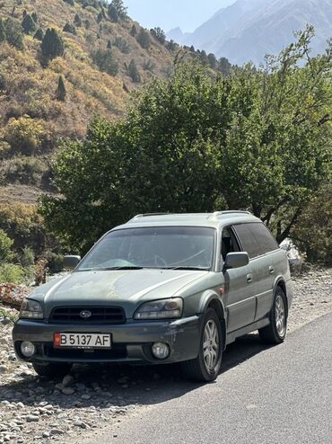 машина малинкий: Subaru Legacy: 2001 г., 2.5 л, Автомат, Бензин, Универсал