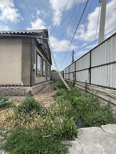 15: Продаётся земельный участок с жилым домом в с. Арашан, ул. Кошокбека — 5