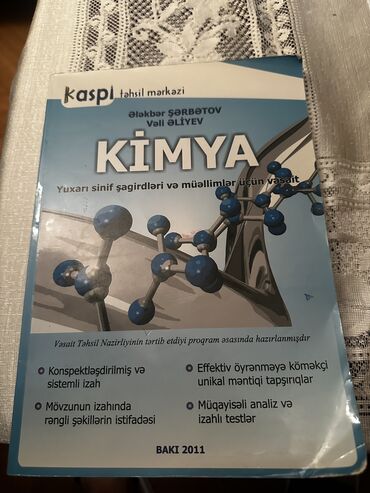 kimya olimpiada kitabi pdf: Kimya kitabi. Hem izah hem heller meseleler var ici yazilmayib