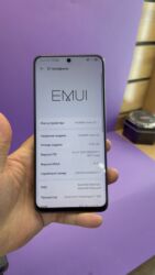 Huawei: Huawei nova 12, Б/у, 128 ГБ — 11