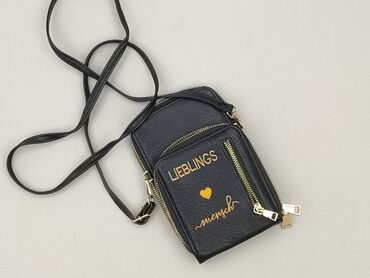 Zara: Сумка, стан - Ідеальний