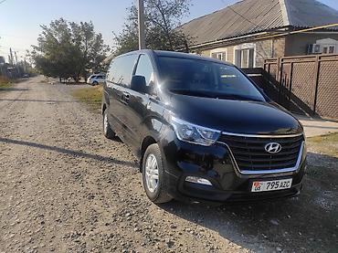 хундай портер2 матор: Hyundai Starex: 2020 г., Автомат, Дизель, Минивэн — 7