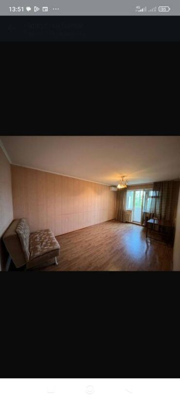 гостиница 4 микрорайон: 1 комната, 32 м², 104 серия, 4 этаж