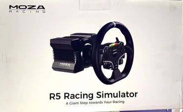 Рули: Игровой руль,комплект для симрейсинга MOZA Racing R5. О скидке можем — 1