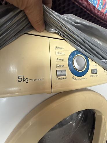 mercedesbenz 814 гигант: Продается стиральная машина LG 5 кг. Все работает так же хорошо — 3
