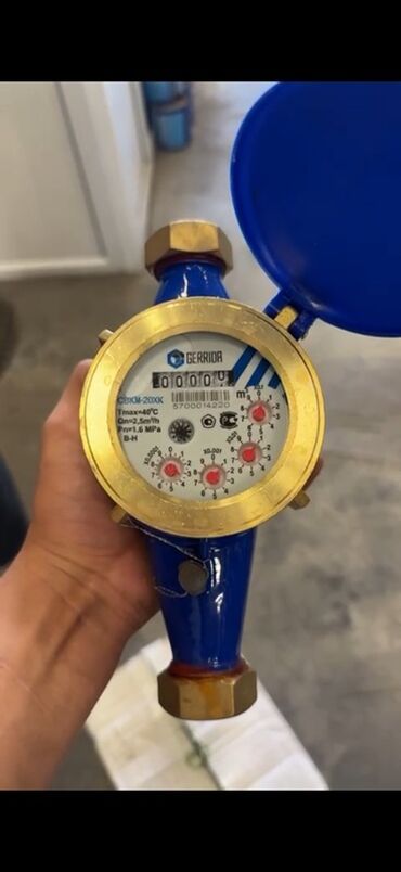 вода филтр: Счетчик холодной воды Gerrida модели CCM-2000K с синим корпусом и