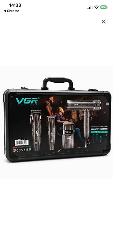 vgr 011: Saç qırxan maşın, Vgr, Yeni, Rayonlara çatdırılma, Ödənişli çatdırılma — 1