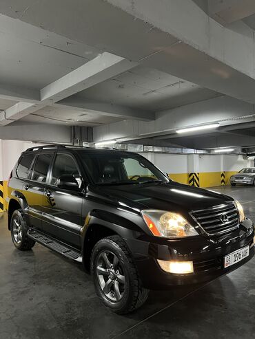 лексус цена: Lexus Gx 470 2006 год без дтп аудио система mark levinson 3-х зонный