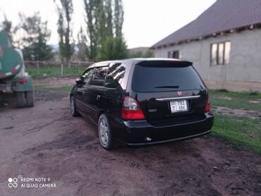 Honda: Honda : 2003 г., 2.3 л, Автомат, Бензин, Минивэн