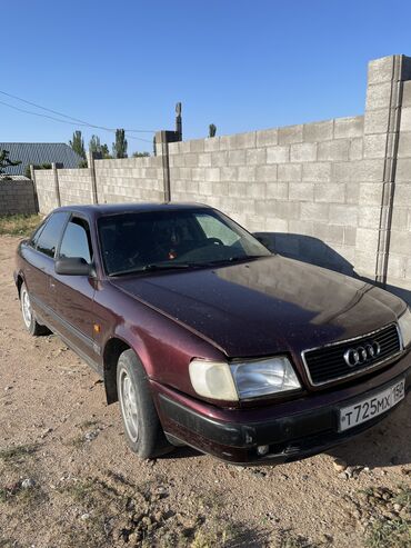купля продажа авто бишкек: Audi S4: 1993 г., 2 л, Механика, Бензин, Седан
