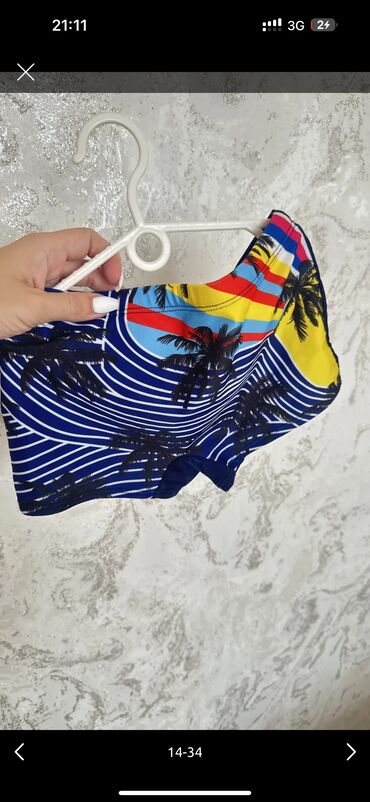 Школьная форма: Школьная форма — 9