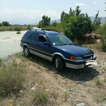 Toyota Sprinter Carib: 2024 г., 1.8 л, Автомат, Бензин, Универсал