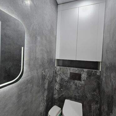 Продажа квартир: 2 комнаты, 84 м², Элитка, 8 этаж, Дизайнерский ремонт — 1