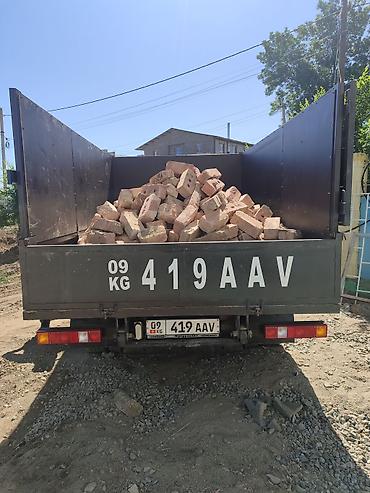 Вывоз строй мусора