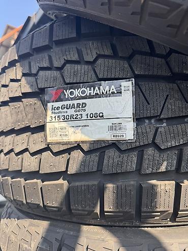 Шины 315 / 30 / R 23, Зима, Новый, Комплект, Внедорожные (АТ/МТ), Япония, Yokohama