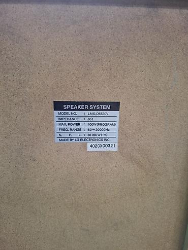 se electronics: Продам колонки в рабочем состоянии динамики целые не хрипят низкие — 4