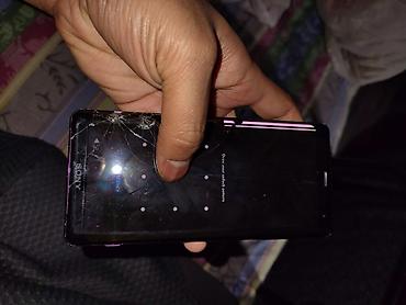 Sony: Sony Xperia (модель SO-01L) - Дисплей: OLED, изогнутые края. На — 8