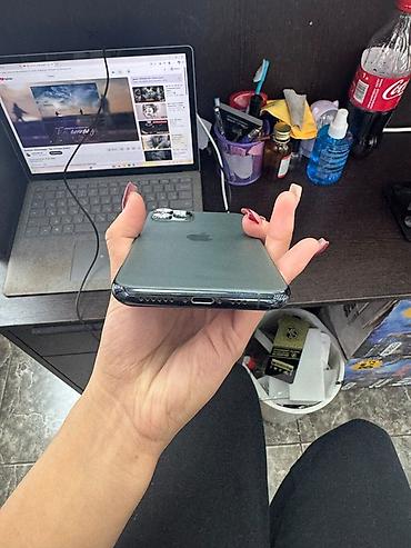 новый iphone 14 про макс: Фейс айди не работает и микрофонApple iPhone 11 Pro 256 ГБ, зелёный — 1