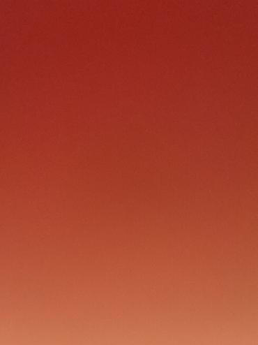 оператор 1 с: Нужна работа Главное что бы платили сразу . Причина нужно закрыть — 1