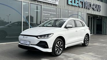 купить бу зарядное устройство для автомобильного аккумулятора: BYD : 2025 г., Робот, Электромобиль, Хэтчбэк