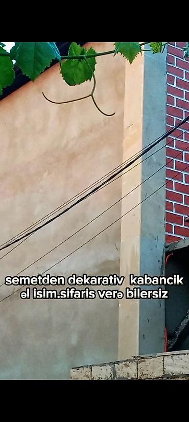 Digər əl işləri: Digər əl işləri — 2