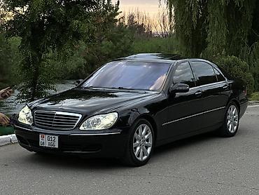 daf 95: Mercedes-Benz S-Class: 2003 г., 5 л, Автомат, Газ, Седан — 6