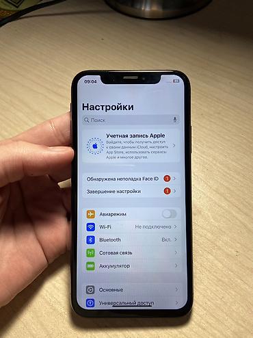 Apple iPhone: IPhone Xs, Б/у, 64 ГБ, Черный, Чехол, 75 % — 2