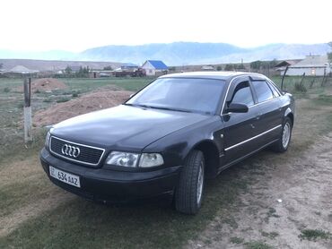 Audi: Audi A8: 2001 г., 4.2 л, Автомат, Бензин, Седан