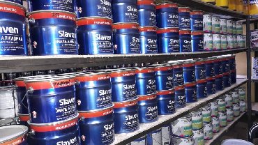 Эмаль: Краски краски осоо сарпаш очень большой ассортимент. прямая поставка — 3