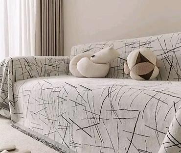 Prekrivači za nameštaj: Za trosed, bоја - Siva — 10