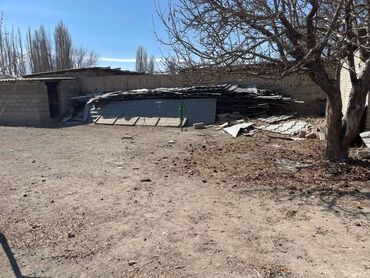 Продажа квартир: 3 комнаты, 80 м², Старый ремонт — 2