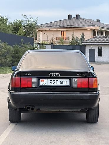 ауди 100 с4: Audi 100: 1993 г., 2.6 л, Механика, Бензин, Седан — 7