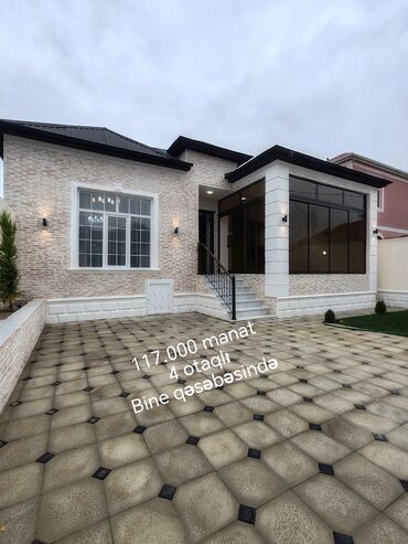 Həyət evləri və villaların satışı: 4 otaqlı, 135 kv. m, Yeni təmirli — 1