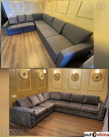 Ремонт, реставрация мебели: Реставрация диваны реставрация стульев реставрация мягких кровати — 4