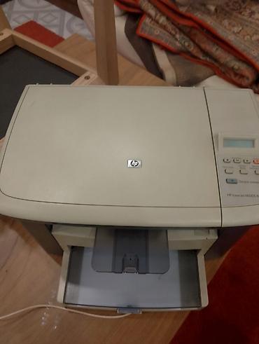 epson 3150 printer: HP LaserJet M1005 MFP çoxfunksiyalı qurğu - Funksiyalar: lazer — 1