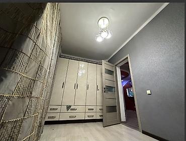 Продажа коттеджей и домов: 🏡 ПРОДАЁТСЯ ДОМ — Арча-Бешик 📍 Район: Арча-Бешик 📐 Площадь участка: 4 — 4