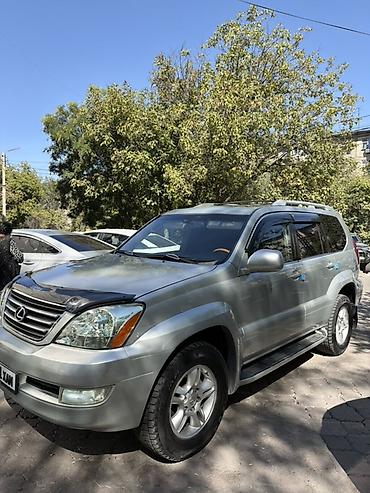 range rover 2012: Lexus GX: 2005 г., 4.7 л, Автомат, Бензин, Внедорожник — 5