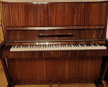 boya by m1: Piano, Belarus, Akustik, Yeni — 1