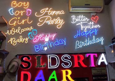 Reklam, çap: *Hər Növ Reklam İşləri *Fartuk Önlük Köynək çap Hazırlanması *Qabarıq — 16