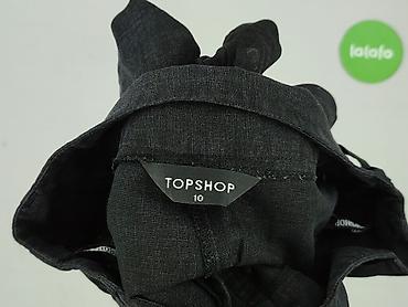 lv spodenki: Topshop, Szorty damskie, rozmiar M — 4