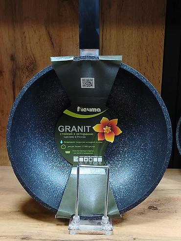 Сковорода Mechta GRANIT, 28 см - Серия GRANIT: стойкое к истиранию