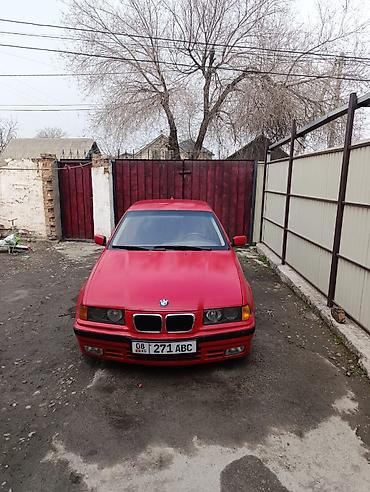 bmv e38: BMW 3 series: 1991 г., 2 л, Механика, Бензин, Седан — 1