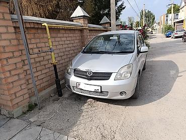 corolla levin: Toyota Corolla Verso: 2002 г., Минивэн — 1