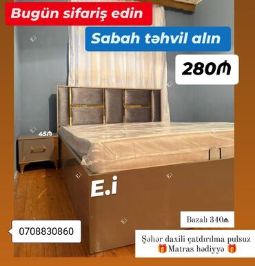 Çarpayılar: Yeni, İkinəfərlik çarpayı, Matras ilə