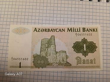 Əskinaslar: 10000 Manat, 1994 il, Vəziyyəti: Əla — 8