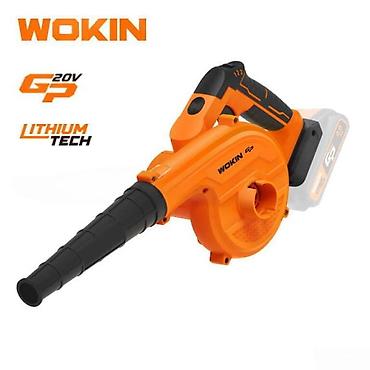 Hava püskürtmə cihazı "WOKIN" 🌟 Texniki Göstəricilər: 🔹 Model: WOKIN