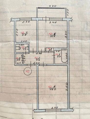 ищу квартиру в восток 5: 2 комнаты, 48 м², 105 серия, 5 этаж, Косметический ремонт