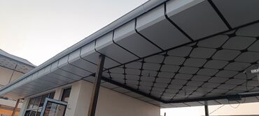 Другие строительные материалы: Туникафон БИШКЕК — 4