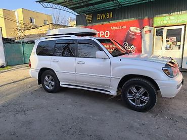 сколько стоит мотороллер муравей бу: Lexus LX: 2007 г., 4.7 л, Автомат, Бензин, Внедорожник — 3